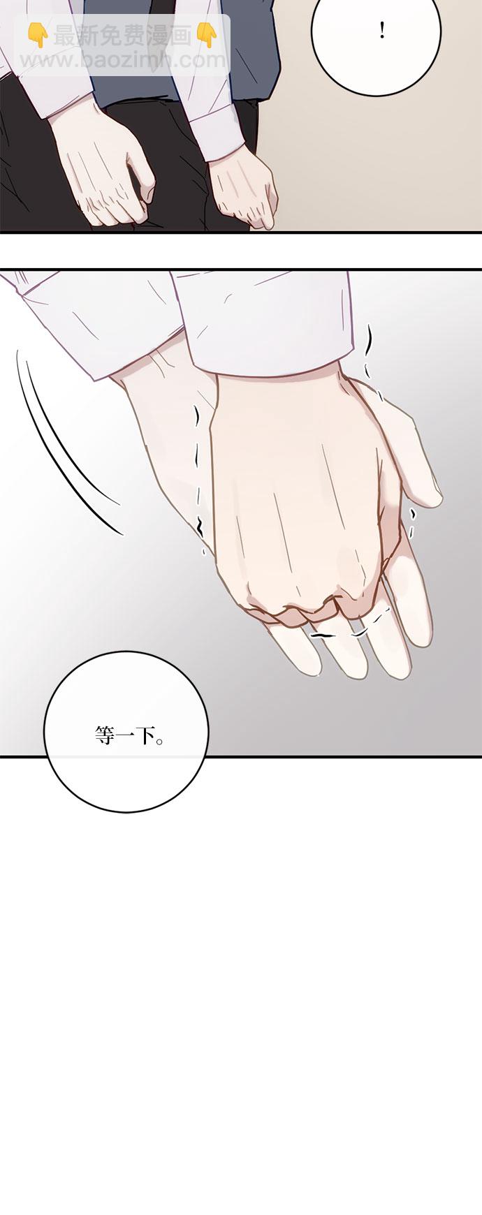 第33话32