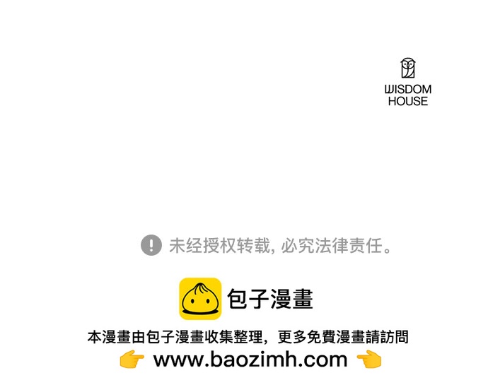 第33话43