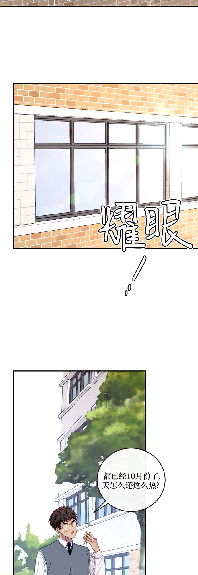 第35话19