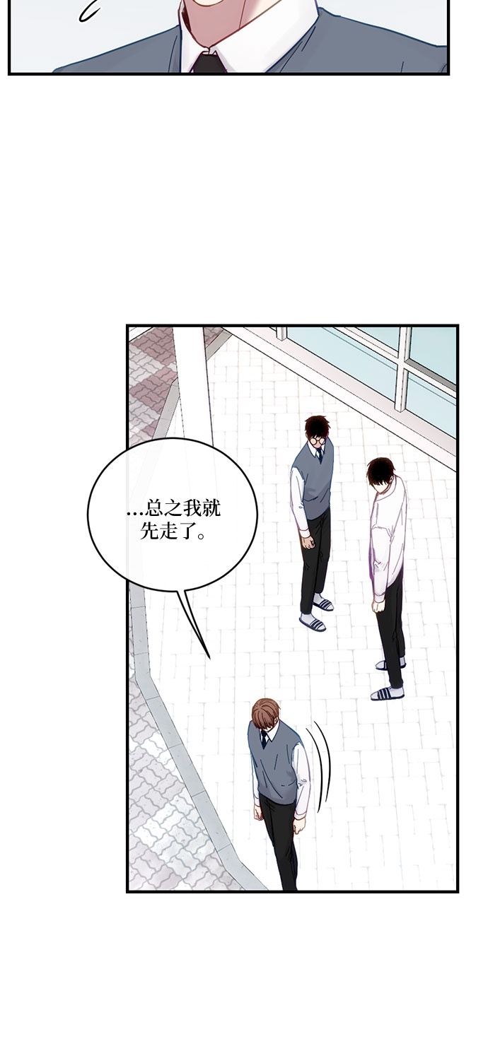 第35话21