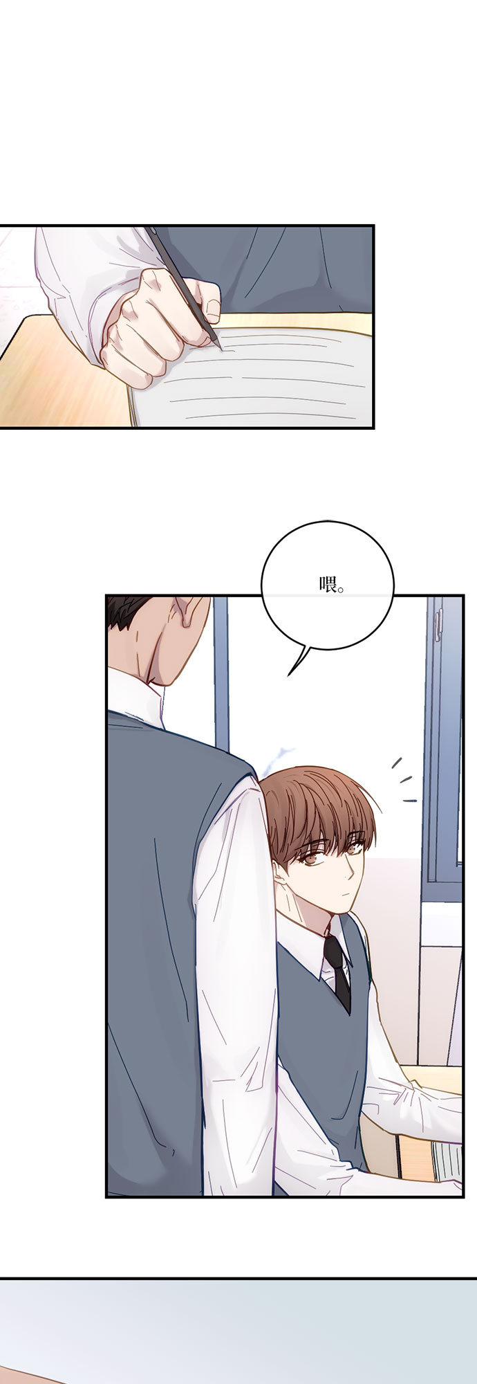 第35话22