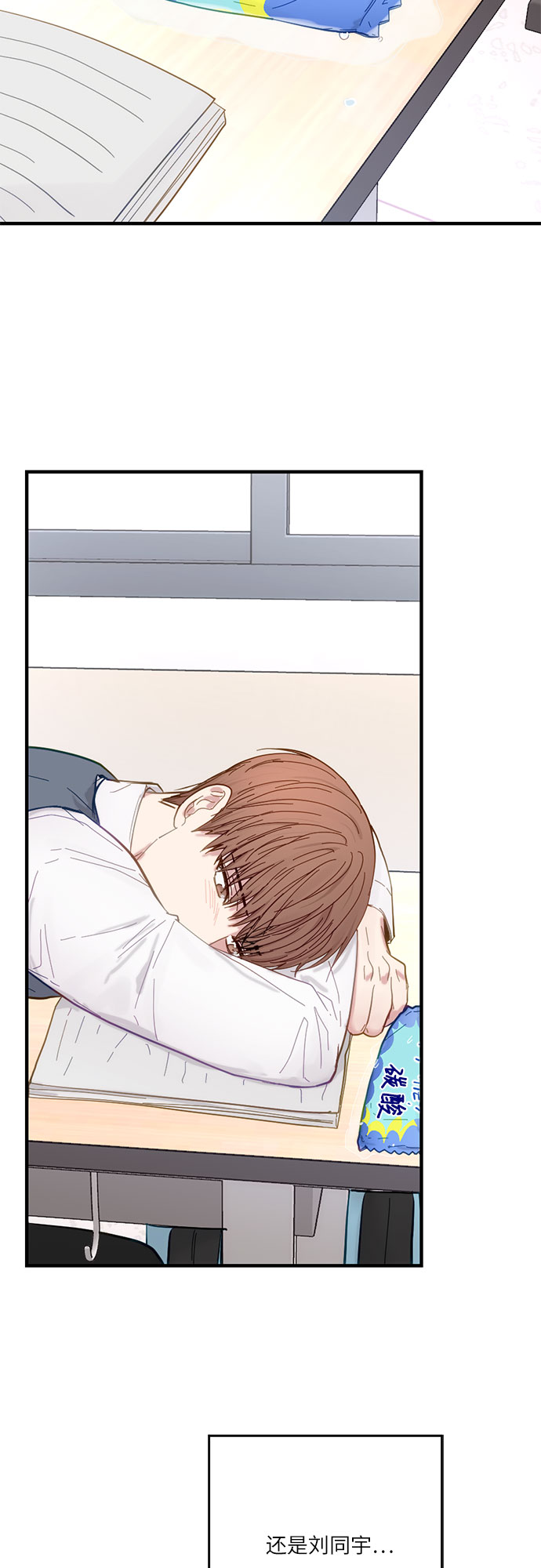 第35话33