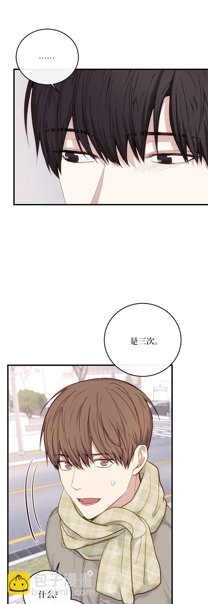 第42话19