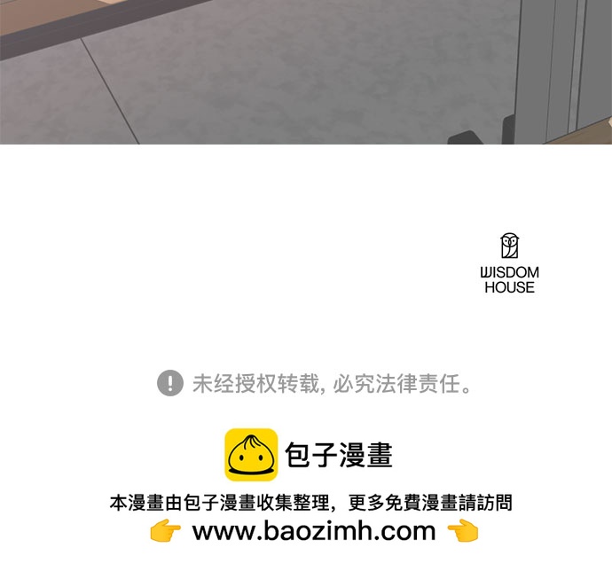 第42话42