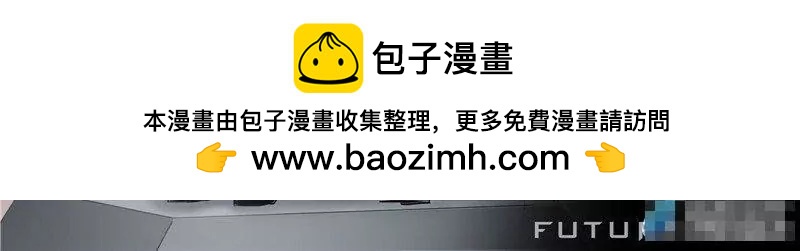 机甲的诞生637