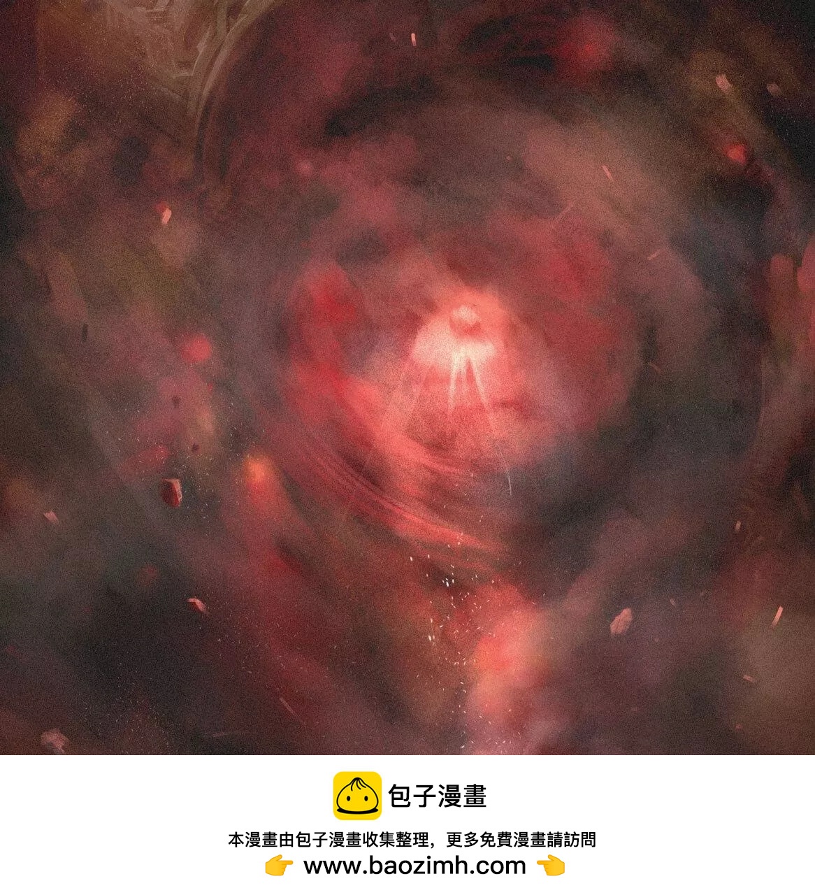 番外1：灵核英雄传—荒野遭遇战53