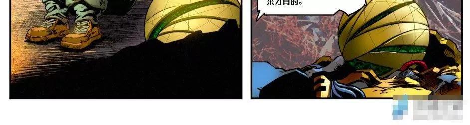 番外2：灵核英雄传—拾荒小记36