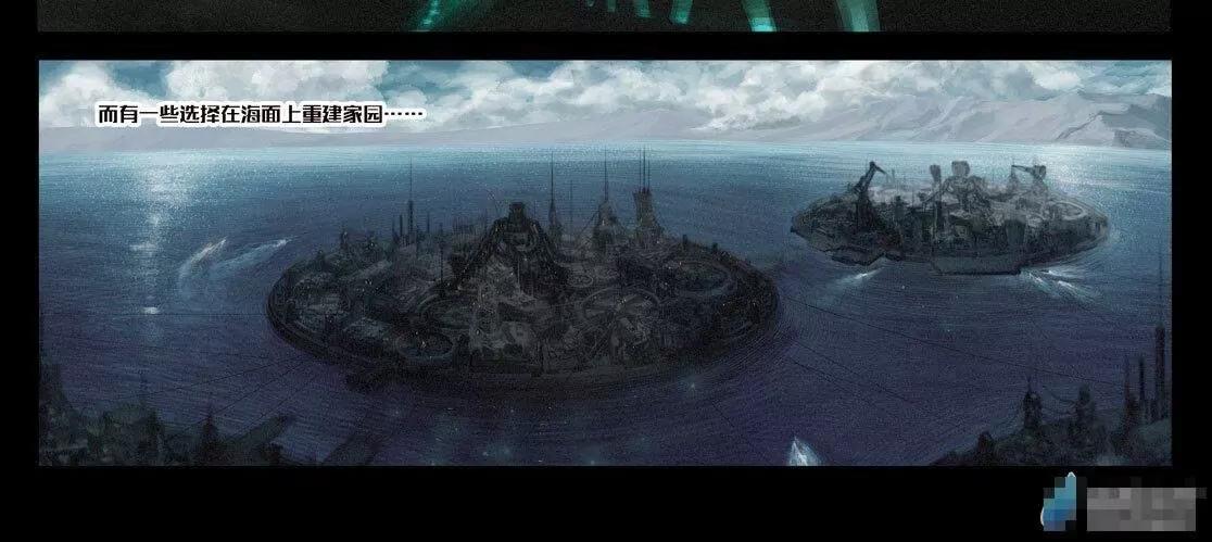 番外2：灵核英雄传—拾荒小记38