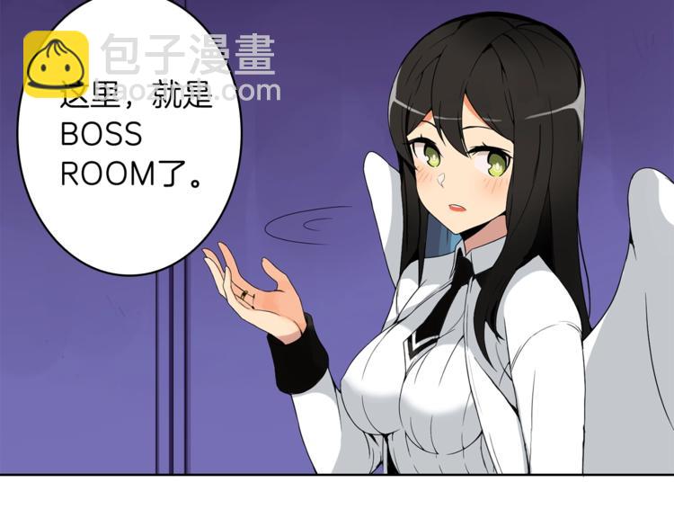 第4话 暴力打怪中107