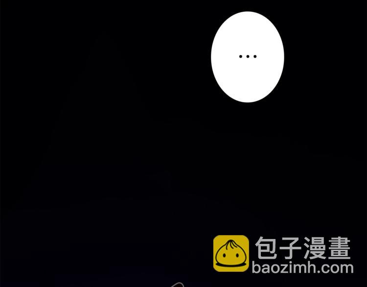 第4话 暴力打怪中117