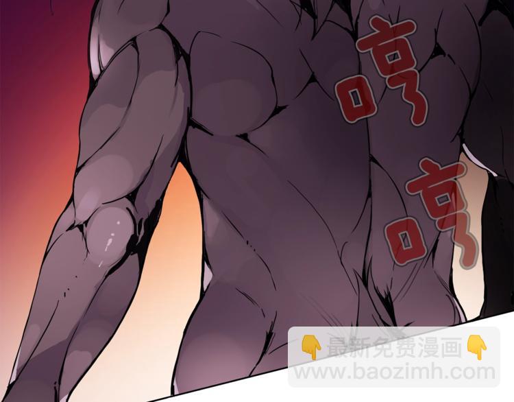 第4话 暴力打怪中119