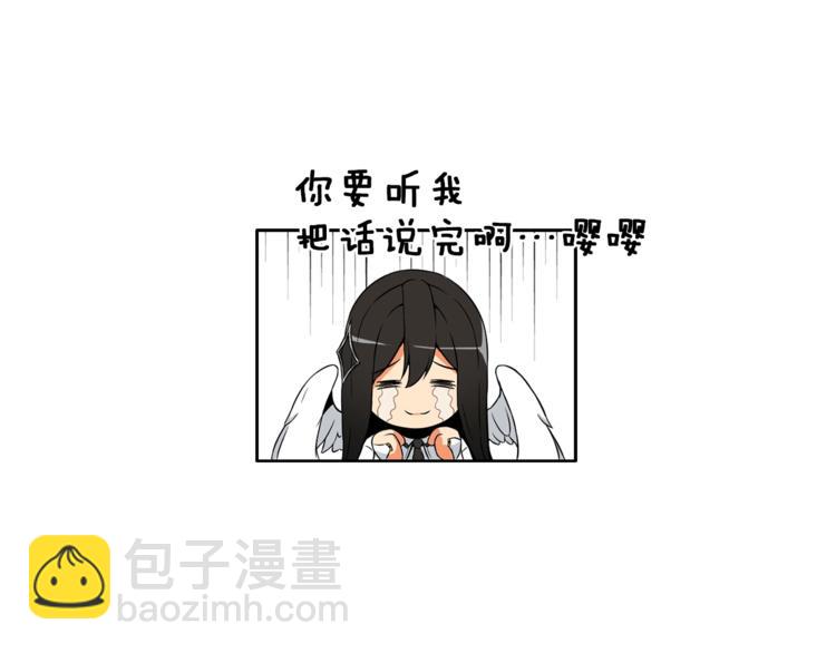 第4话 暴力打怪中121