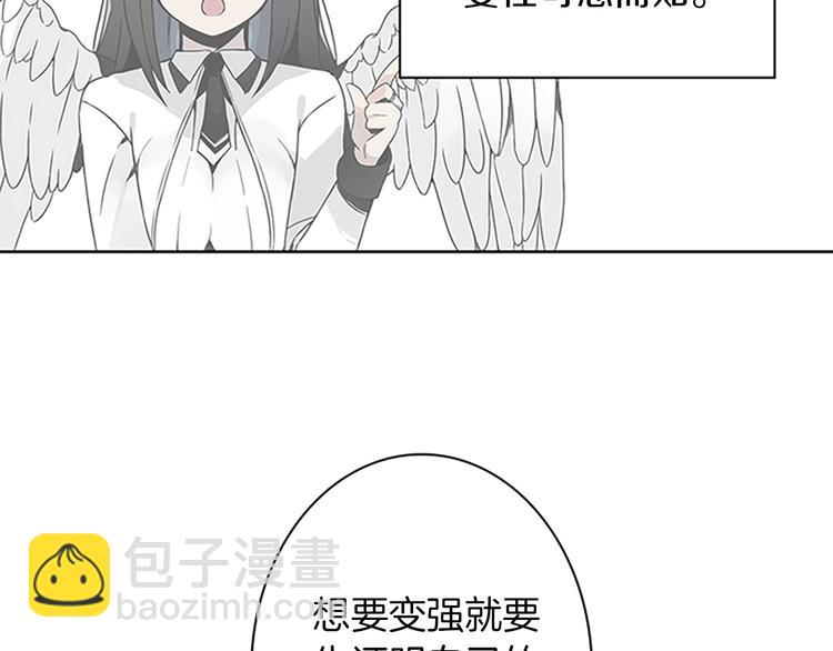 第4话 暴力打怪中15