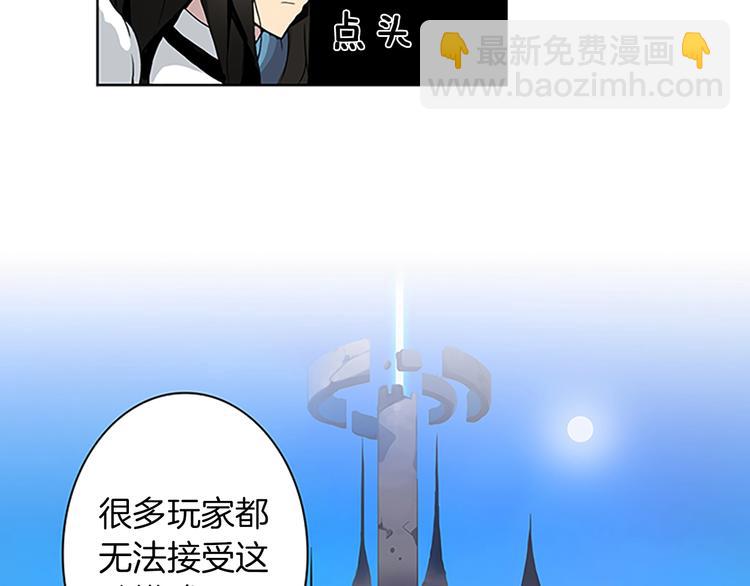 第4话 暴力打怪中17