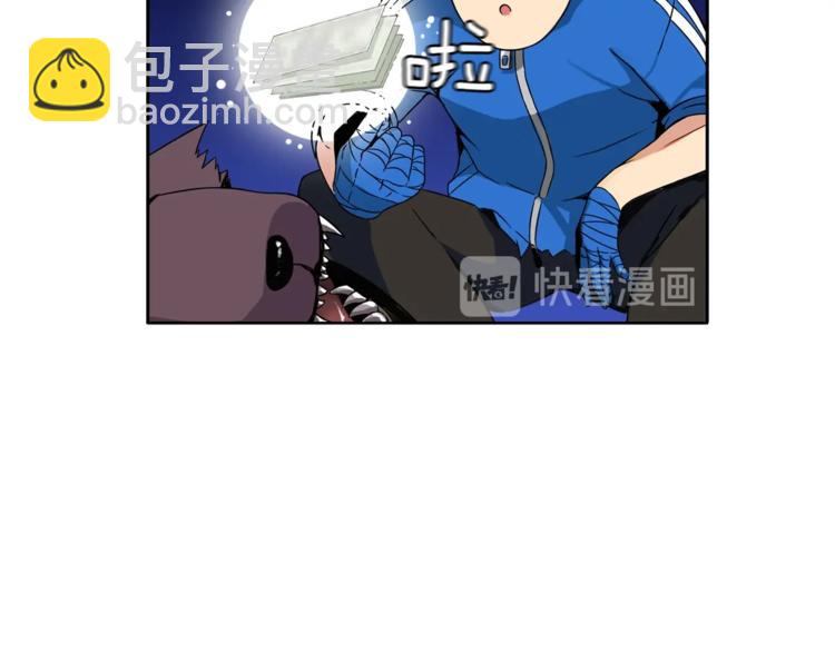 第4话 暴力打怪中30