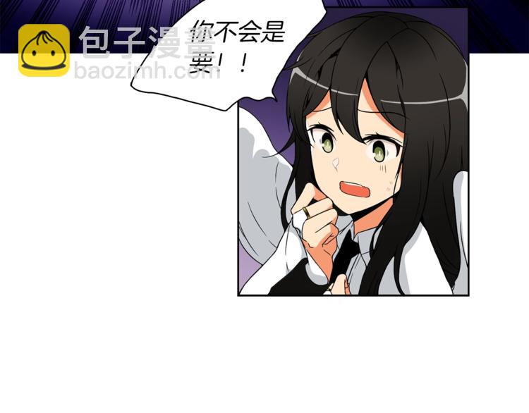 第4话 暴力打怪中60