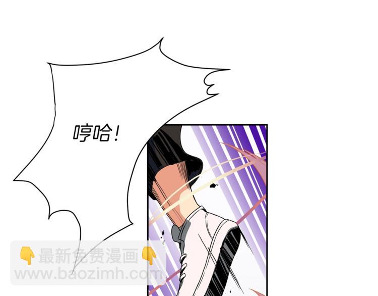 第4话 暴力打怪中61