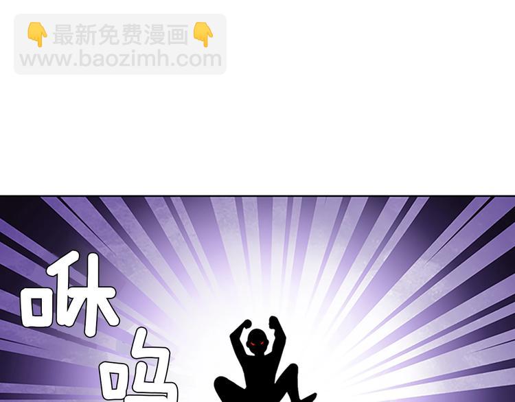 第4话 暴力打怪中63