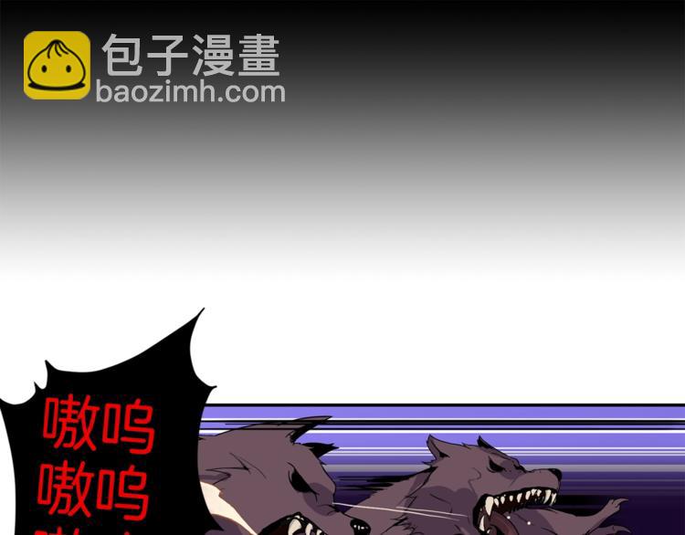 第4话 暴力打怪中82