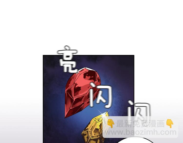 第4话 暴力打怪中88