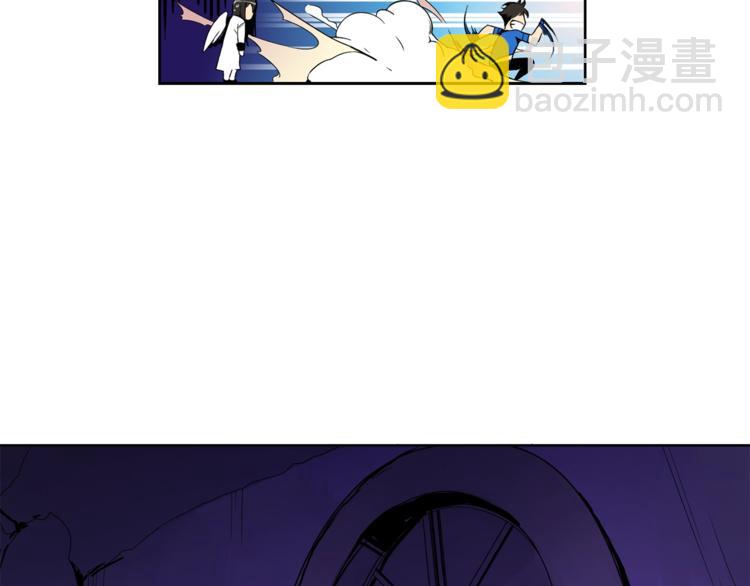 第4话 暴力打怪中96