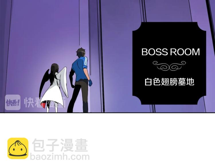 第4话 暴力打怪中98