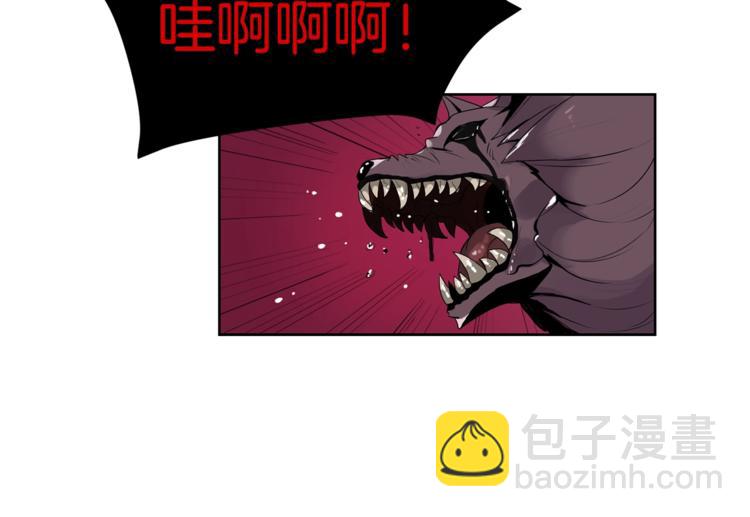 第5话 副本终极BOSS106