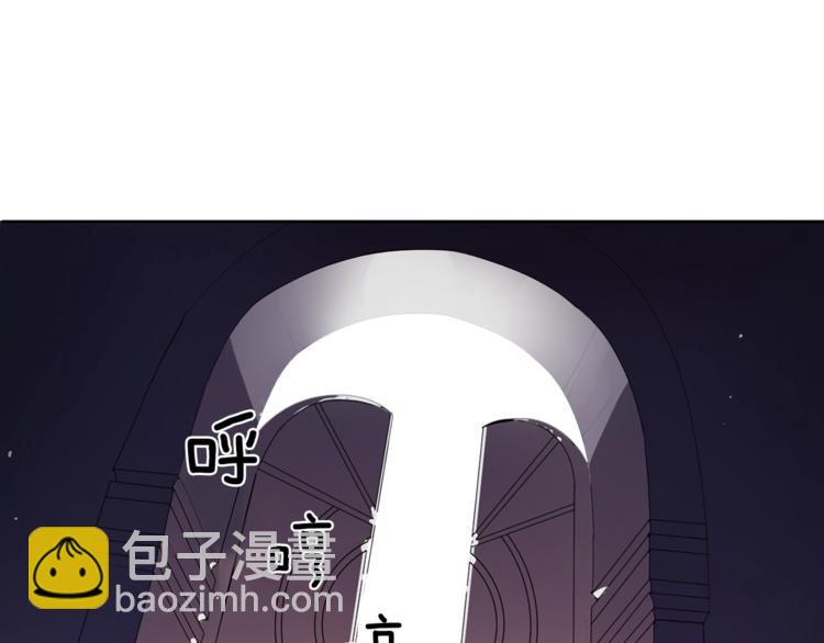第5话 副本终极BOSS13