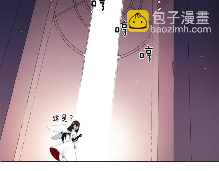 第5话 副本终极BOSS14