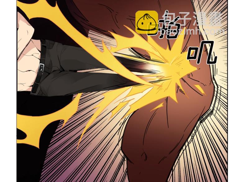 第5话 副本终极BOSS96