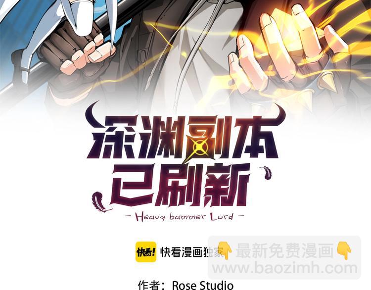 第9话 养成游戏开始了。1