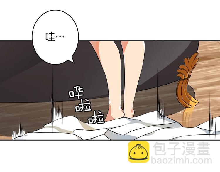 第9话 养成游戏开始了。104