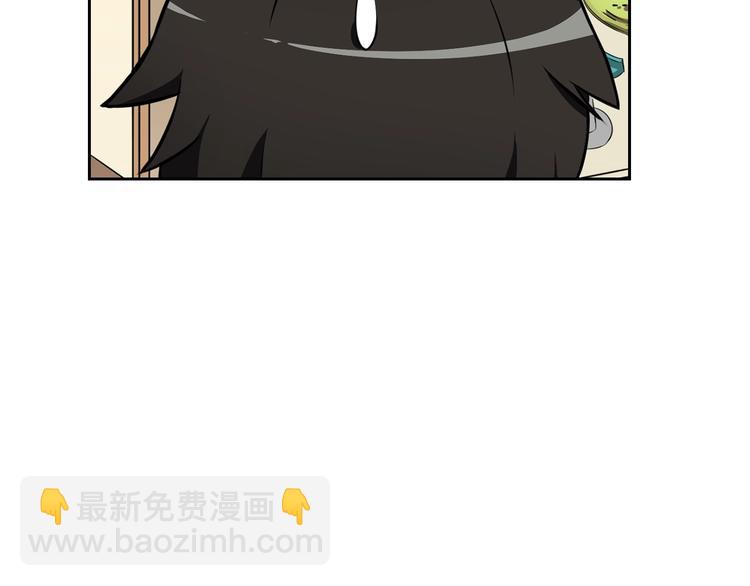 第9话 养成游戏开始了。113