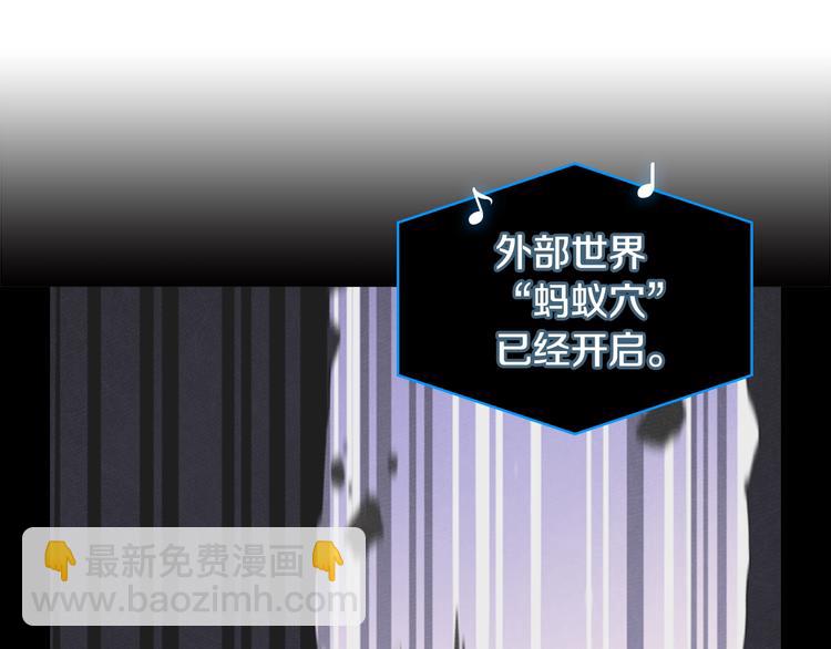 第9话 养成游戏开始了。18