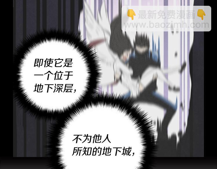 第9话 养成游戏开始了。19