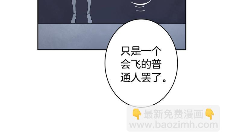 第9话 养成游戏开始了。30