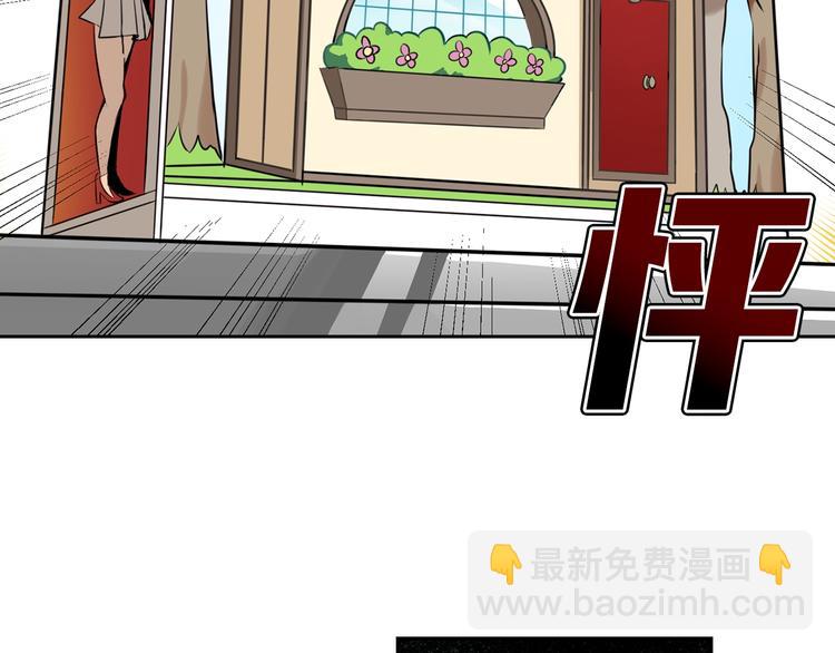 第9话 养成游戏开始了。92
