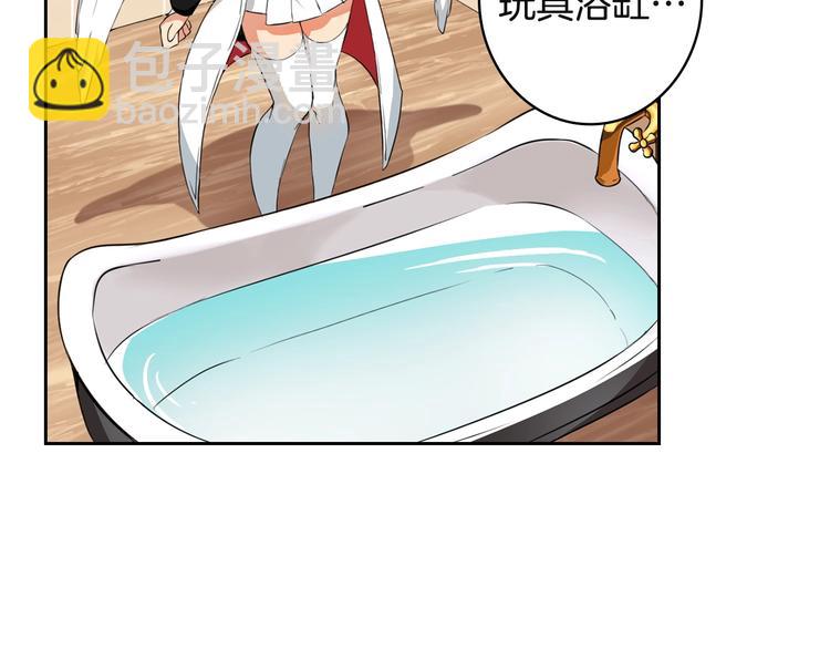 第9话 养成游戏开始了。99