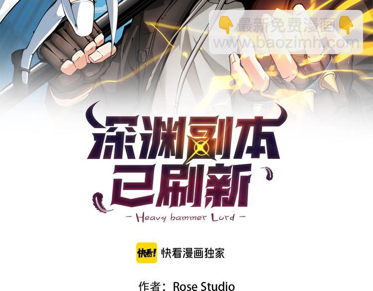 第10话 金牌讲师雅琳1