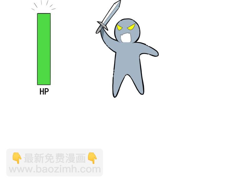 第16话 毒气来袭！56