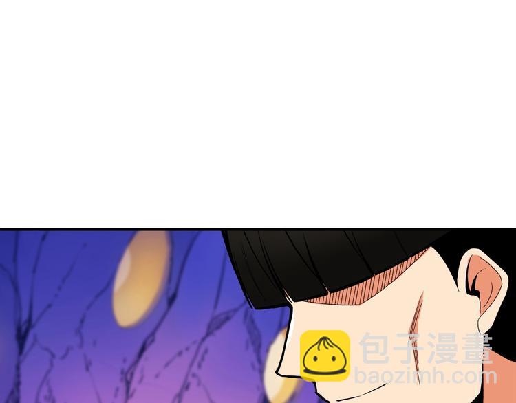 第17话 完美虐杀！101