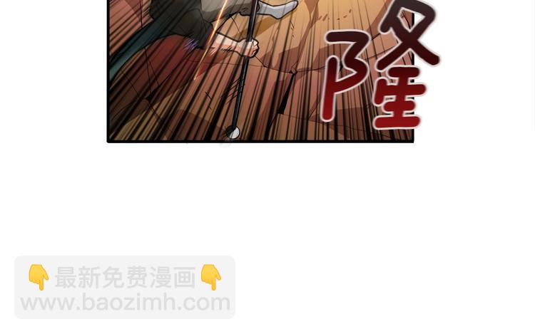 第17话 完美虐杀！15