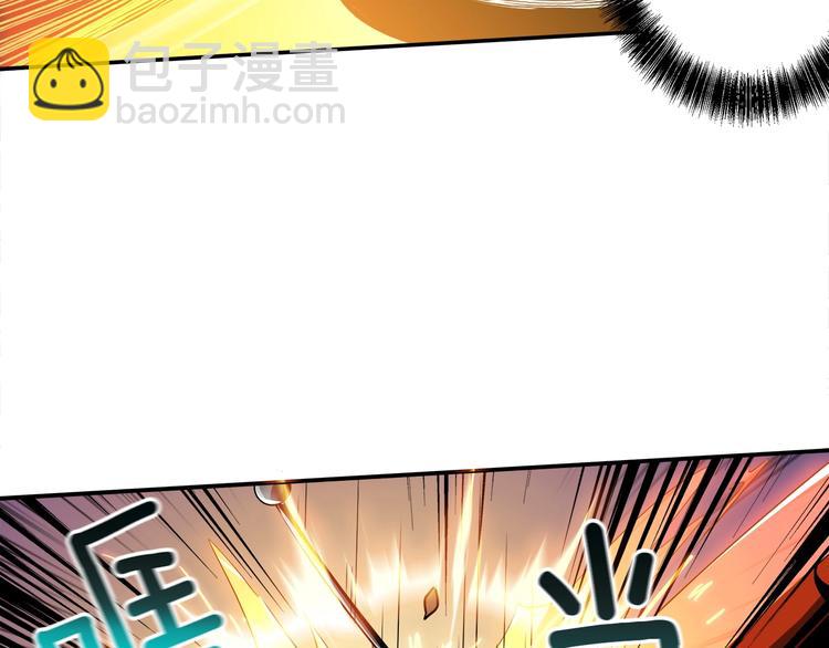 第17话 完美虐杀！36