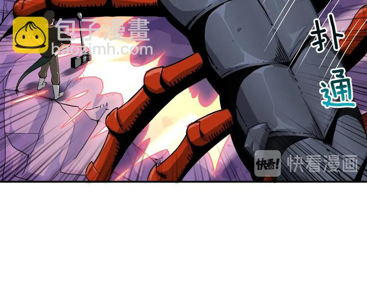 第17话 完美虐杀！43