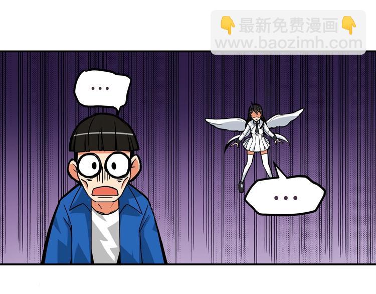 第17话 完美虐杀！56