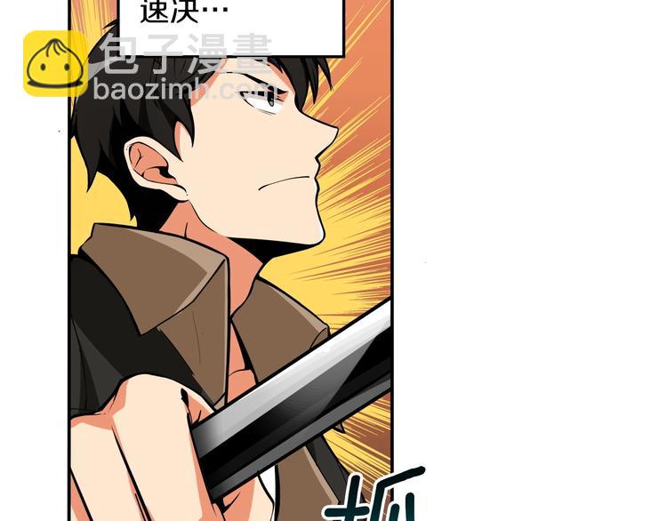 第17话 完美虐杀！8