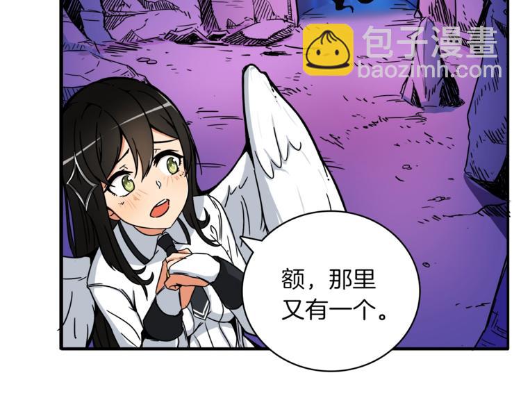 第19话 休息室内129