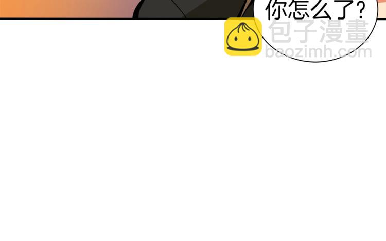 第19话 休息室内28