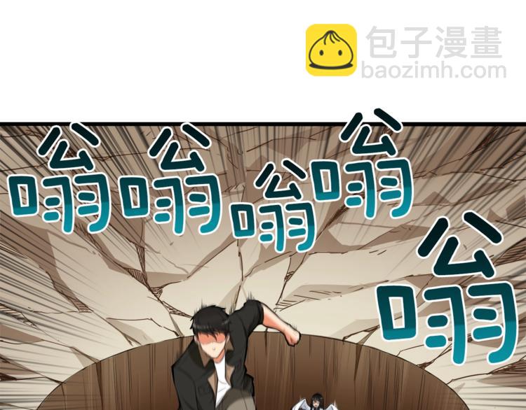 第19话 休息室内31