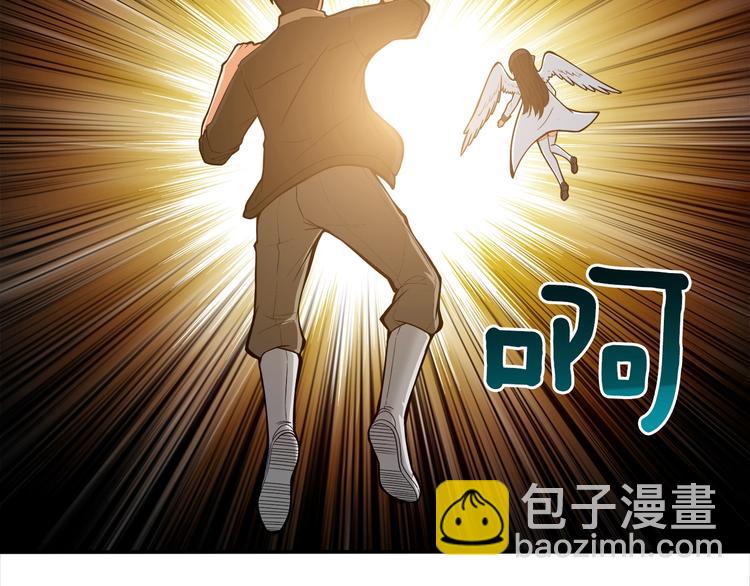 第19话 休息室内36